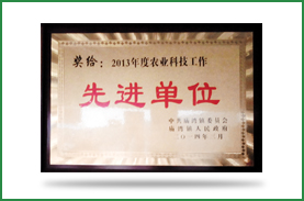 2013��Ȼ�á��Ƚ���λ������